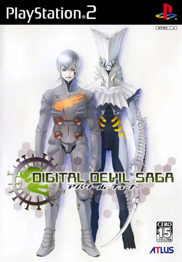 Portada nipona de Shin Megami Tensei: Digital Devil Saga
