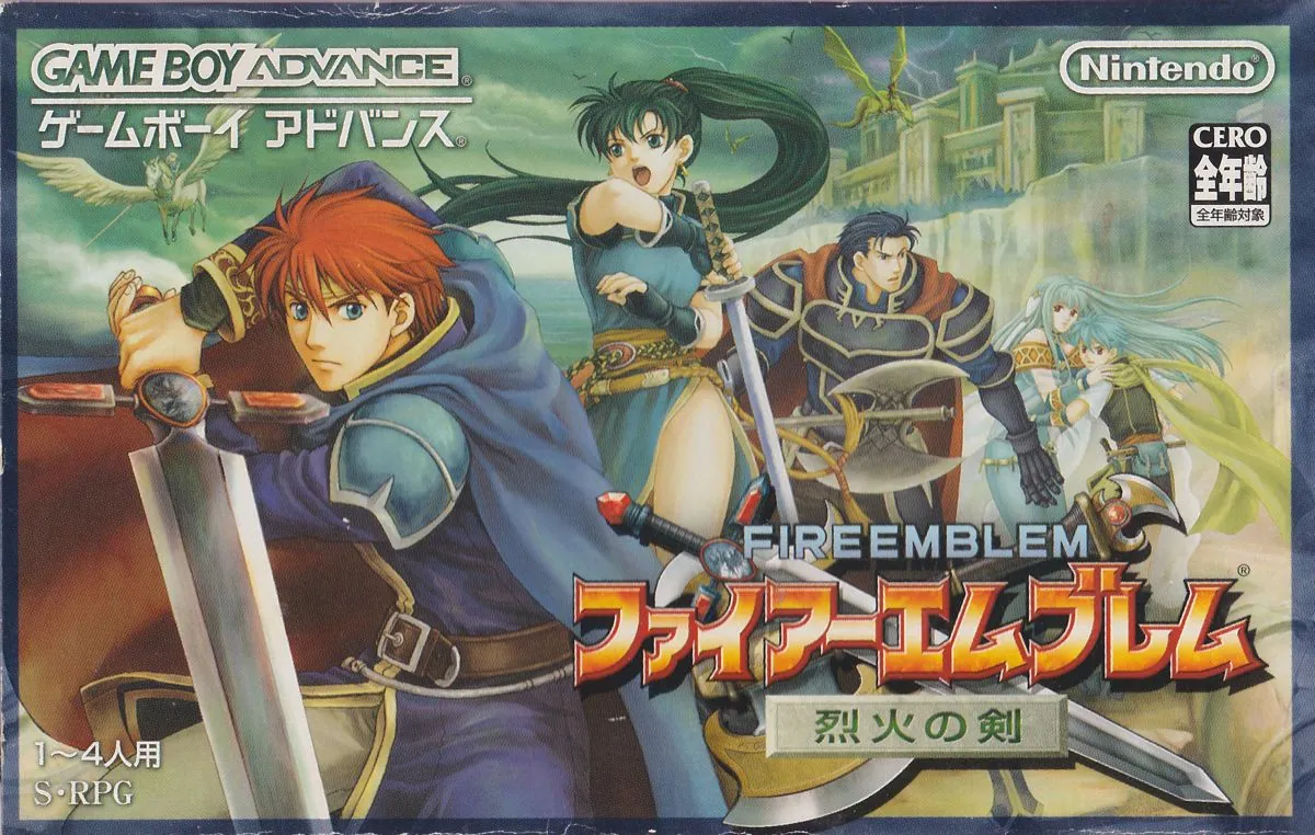 Portada del 2do Fire Emblem de GBA