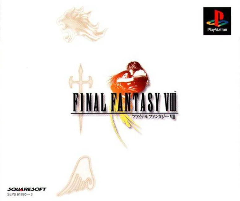 Portada nipona de Final Fantasy VIII