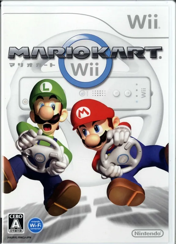 Portada nipona de Mario Kart Wii