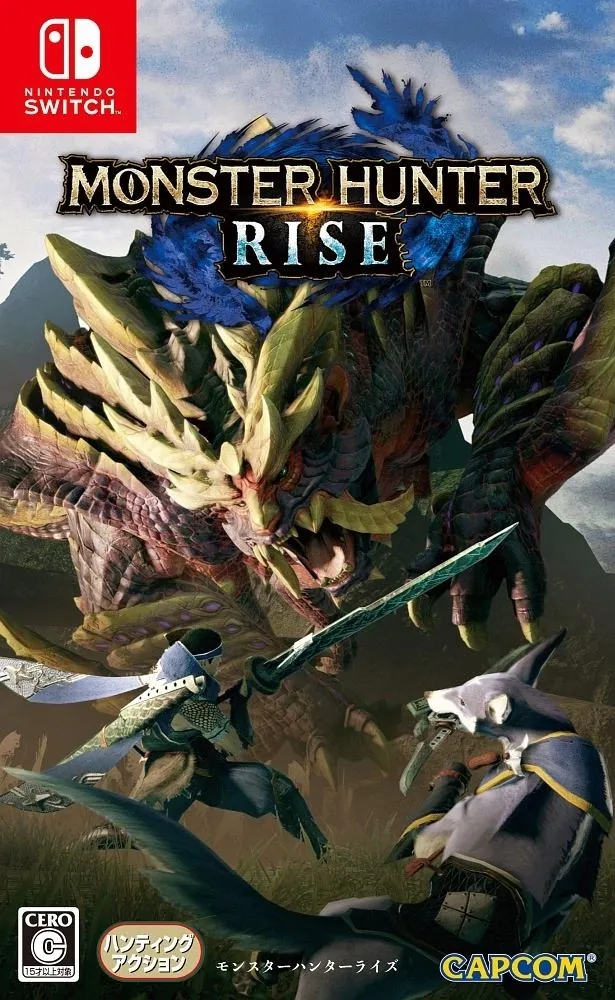 Portada nipona de Monster Hunter Rise