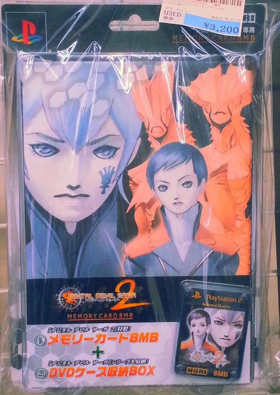 Memory card alegórica de Shin Megami Tensei: Digital Devil Saga