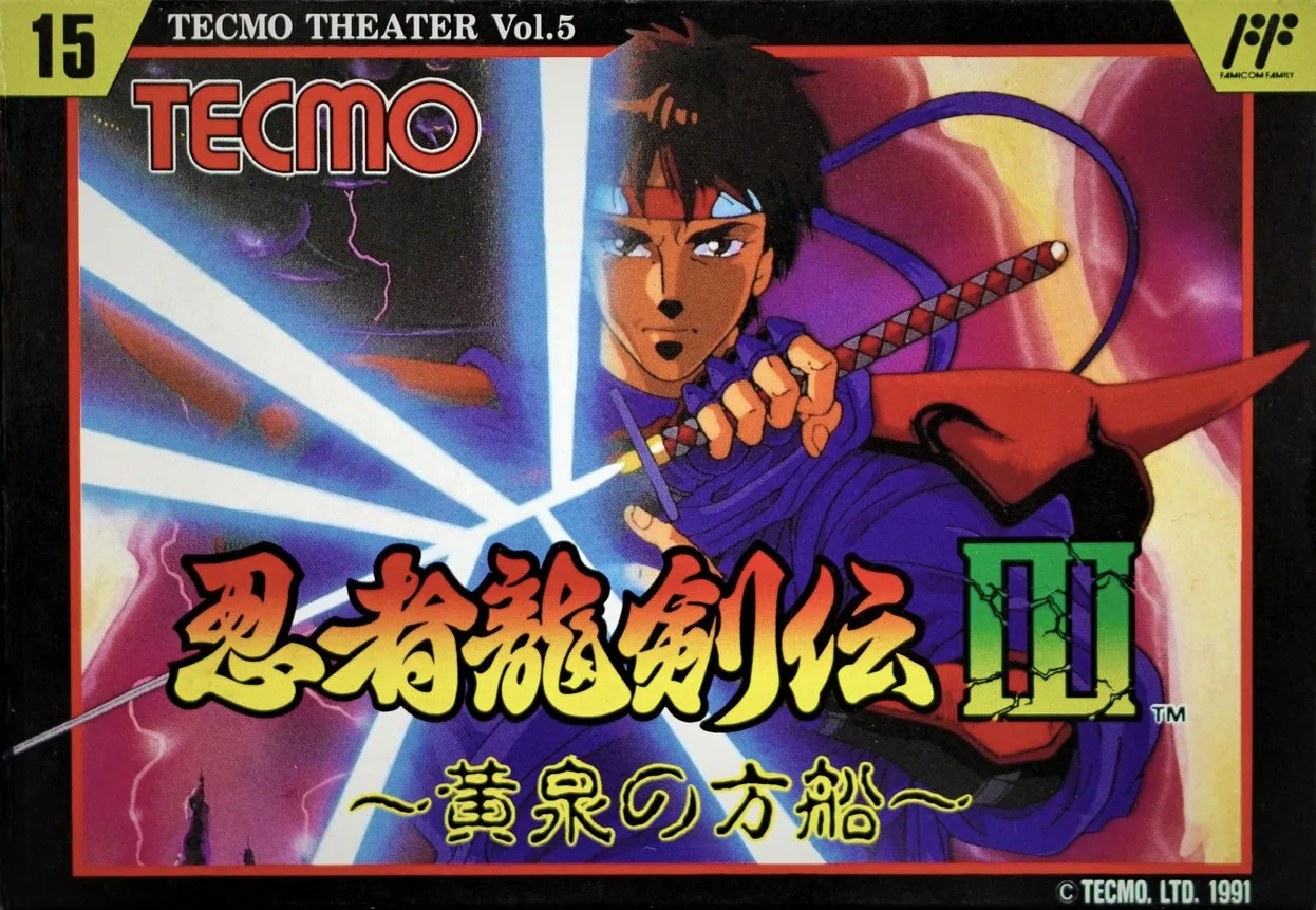Masato Kato nos envolvió con la historia
