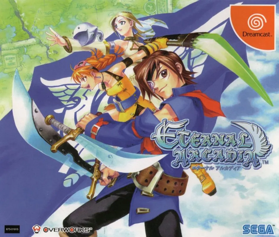 En Japón se llama Eternal Arcadia