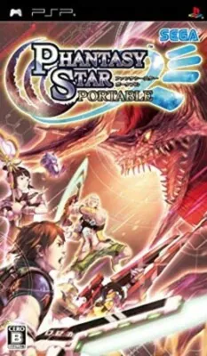Portada nipona del ARPG co-op