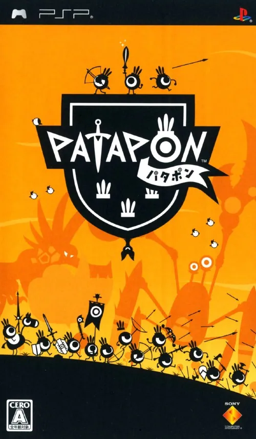 Portada nipona de Patapon