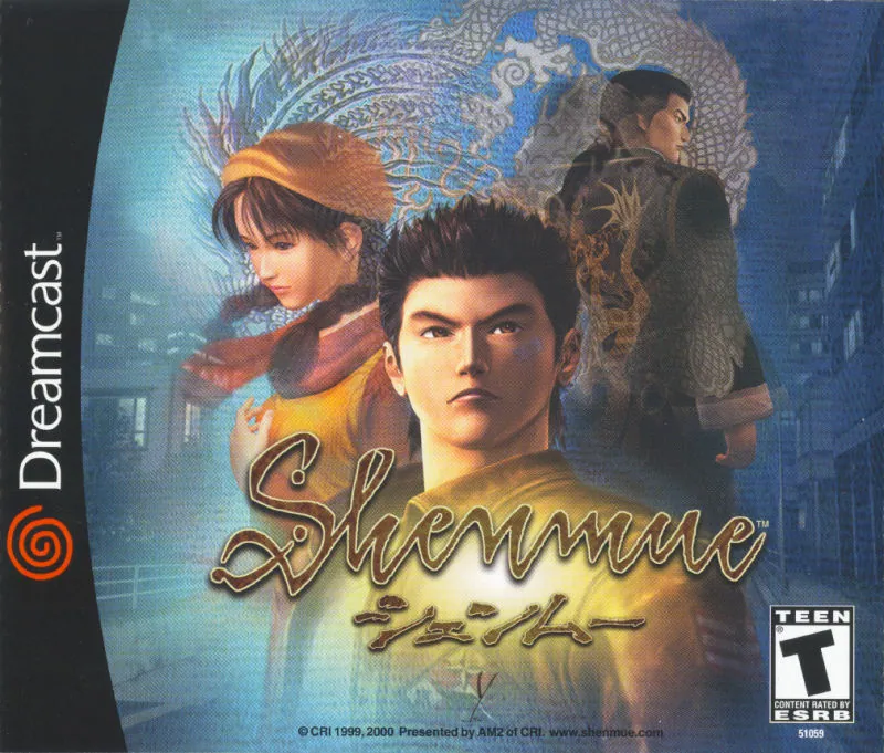 Versión americana de Shenmue