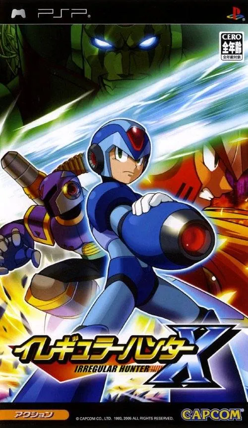 Portada nipona de Mega Man Maverick Hunter X