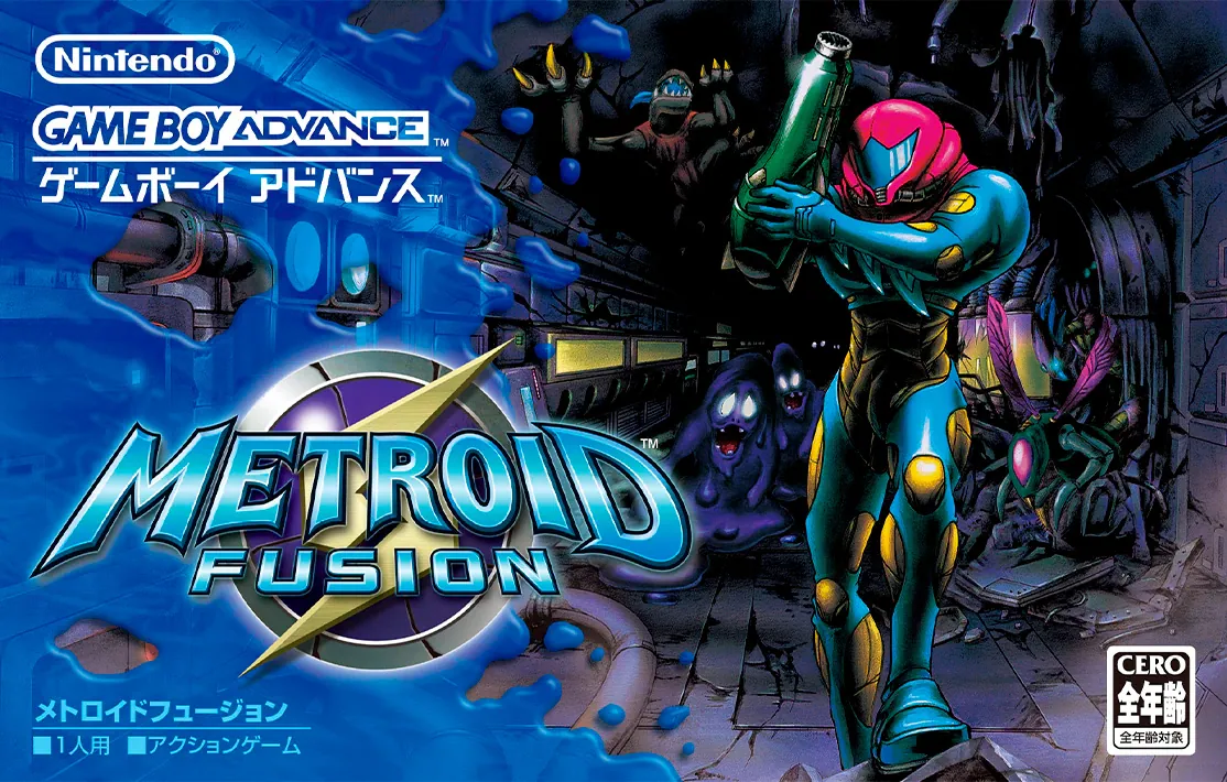 Portada nipona de Metroid Fusion