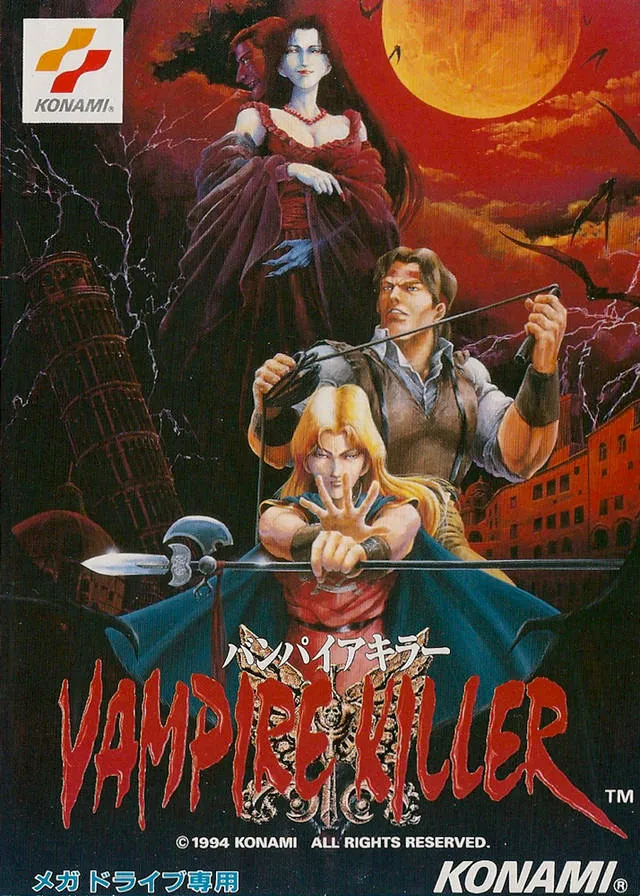 Portada nipona de Castlevania: Bloodlines