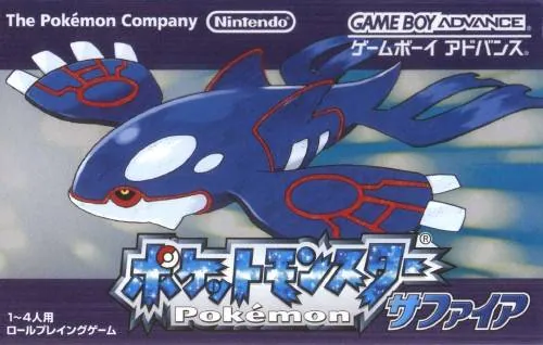 Portada nipona de Pokémon Sapphire