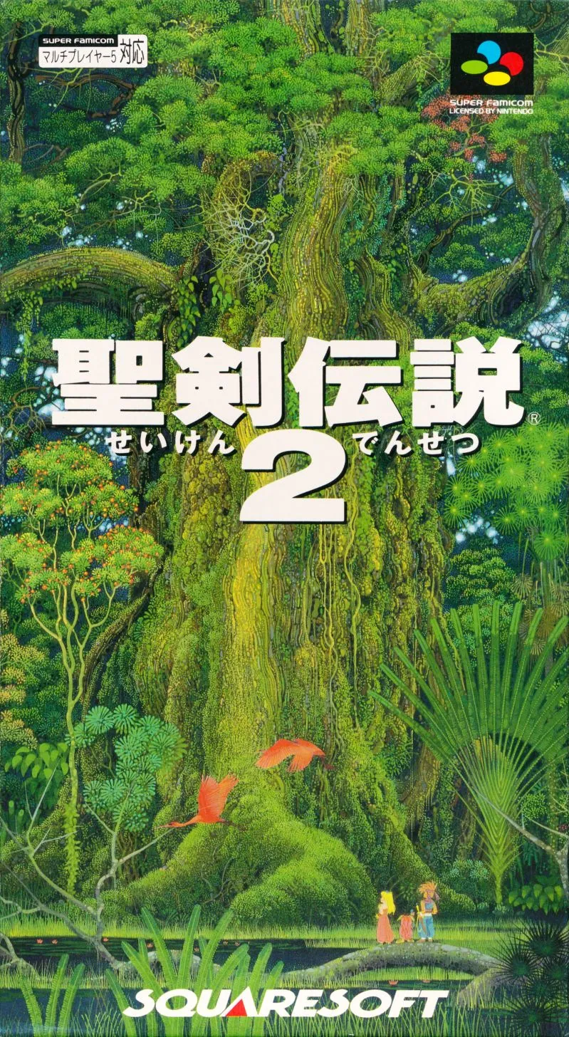 Portada maravillosa nipona de Secret of Mana