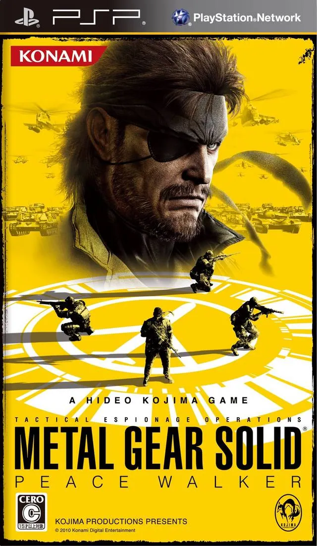 Portada nipona de Peace Walker de PSP