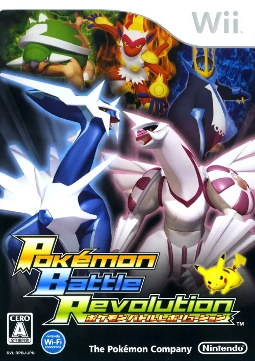 Portada nipona de Pokémon Battle Revolution