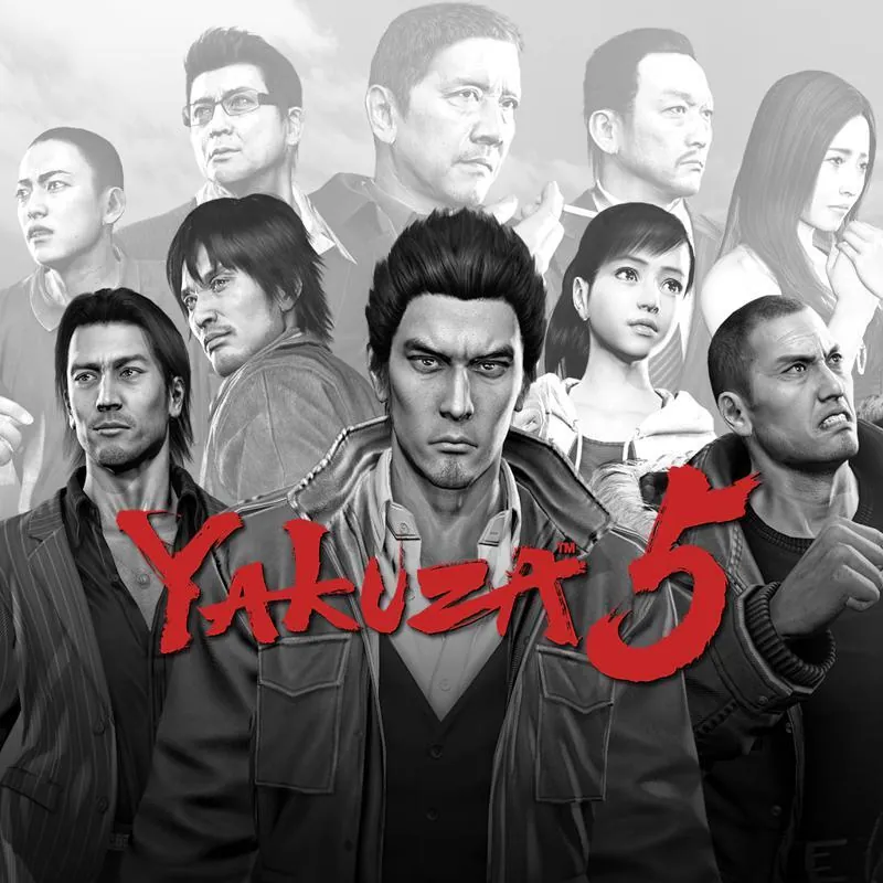 En Occidente, Yakuza 5 solo salió digital para PS3