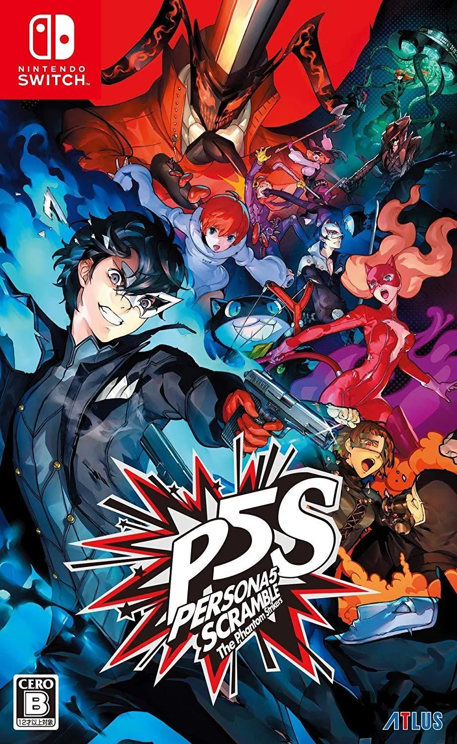 Portad nipona de Persona 5 Strikers en Suiche
