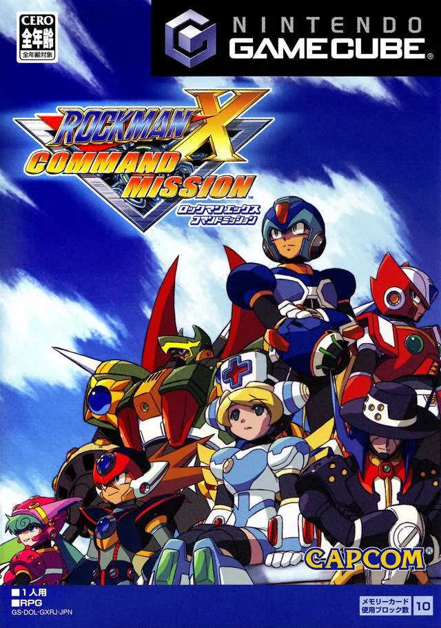 El Mega Man X que nadie jugó