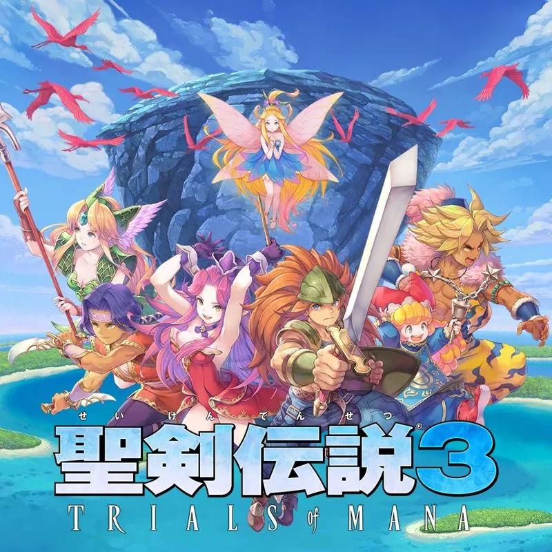 Portada nipona de Trials of Mana