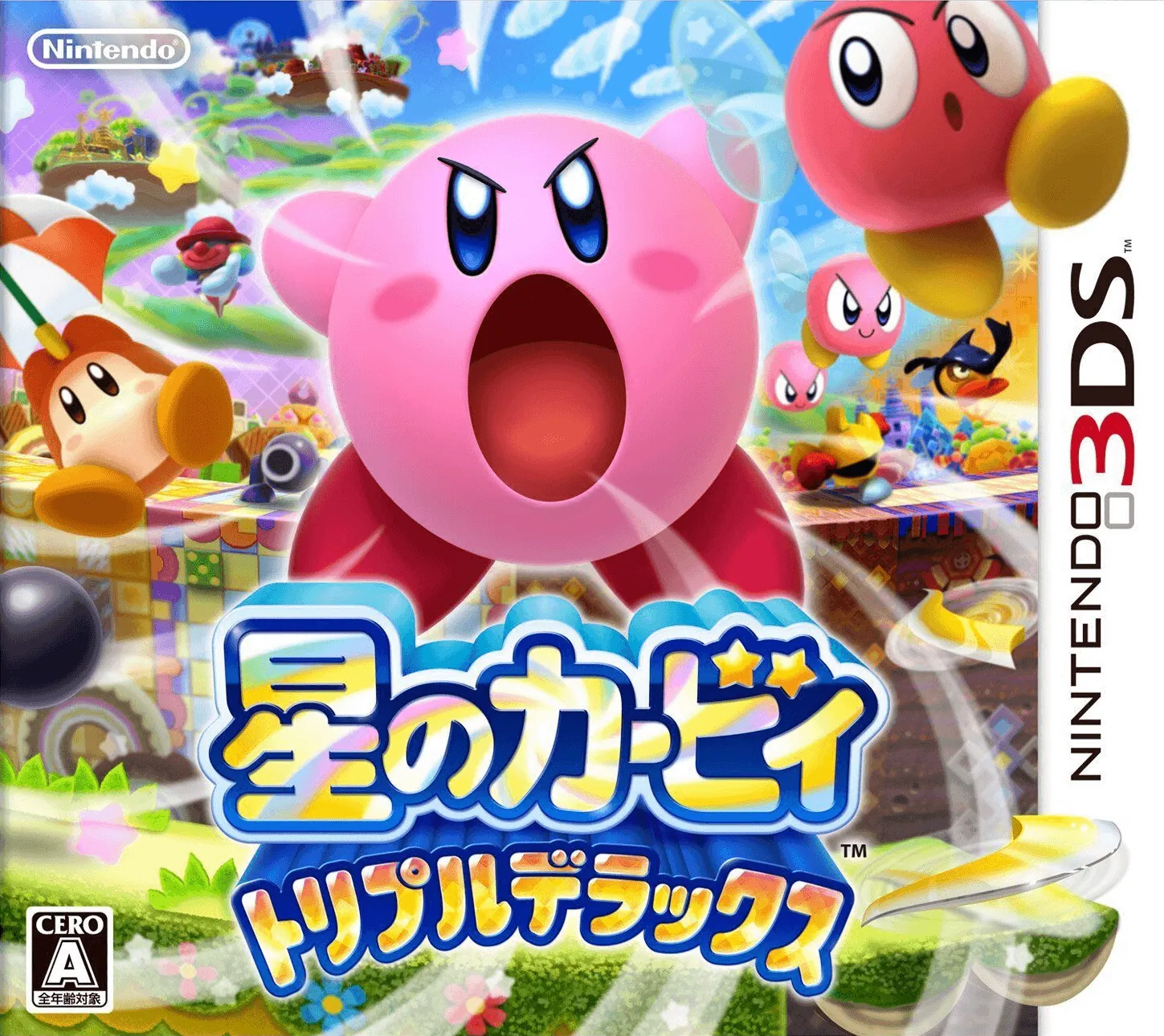 Portada japonesa, con Kirby quilla'o
