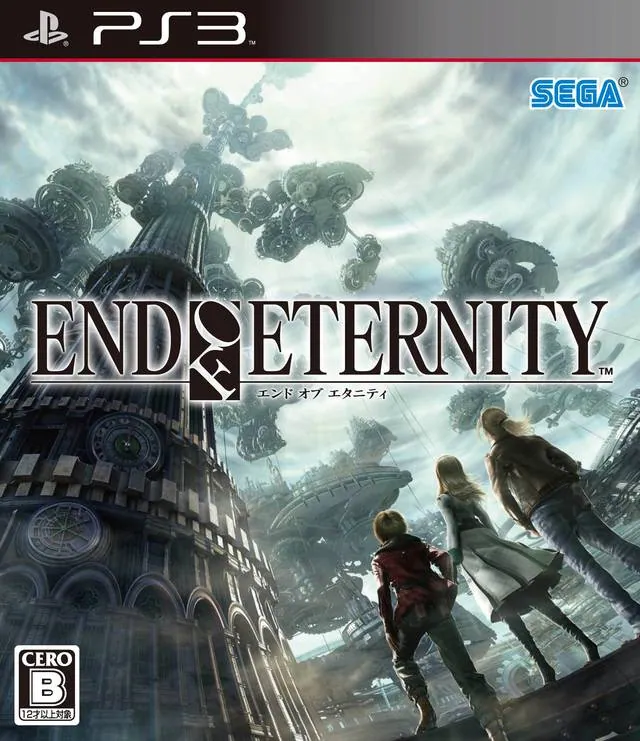Versión para PS3 de Resonance of Fate