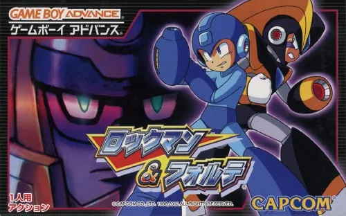 Versión nipona de Mega Man & Bass