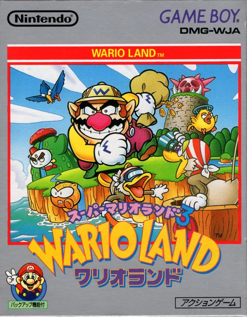 Versión nipona de Super Mario Land 3: Wario Land