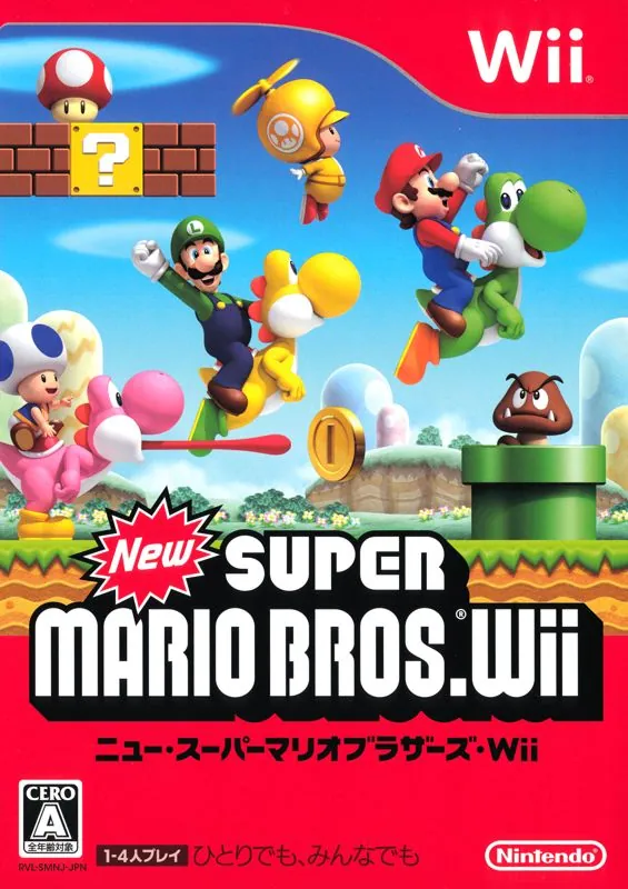 Versión nipona de New Super Mario Bros. Wii