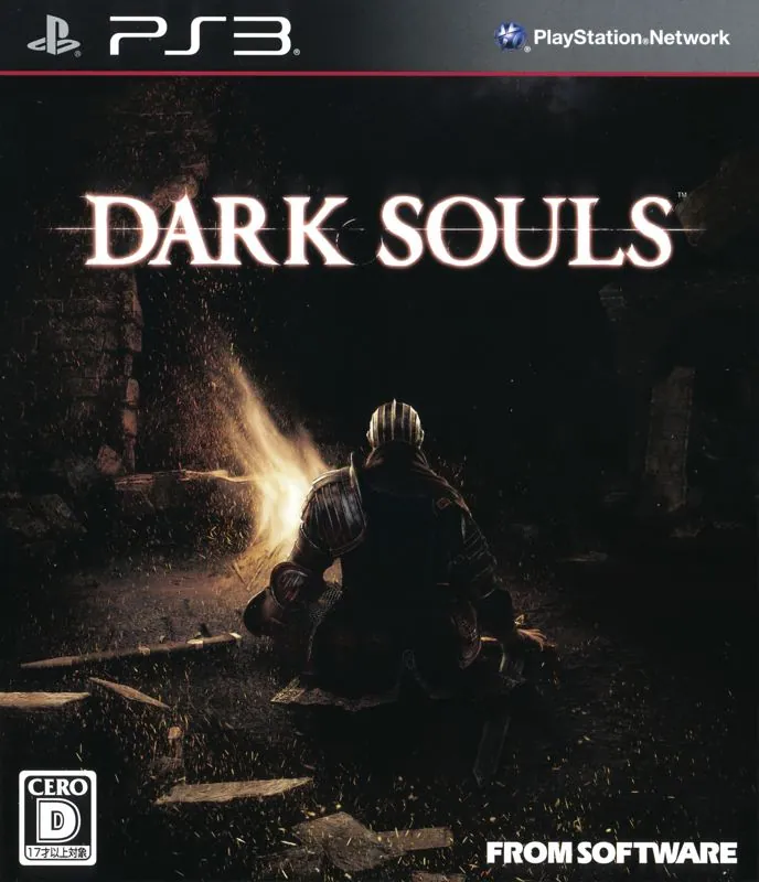 Portada nipona de Dark Souls para PlayStation 3
