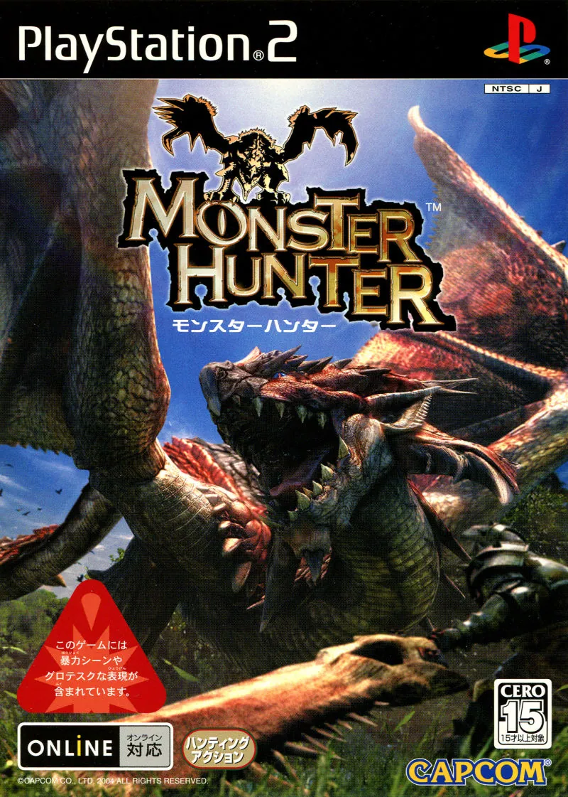 Portada nipona de Monster Hunter