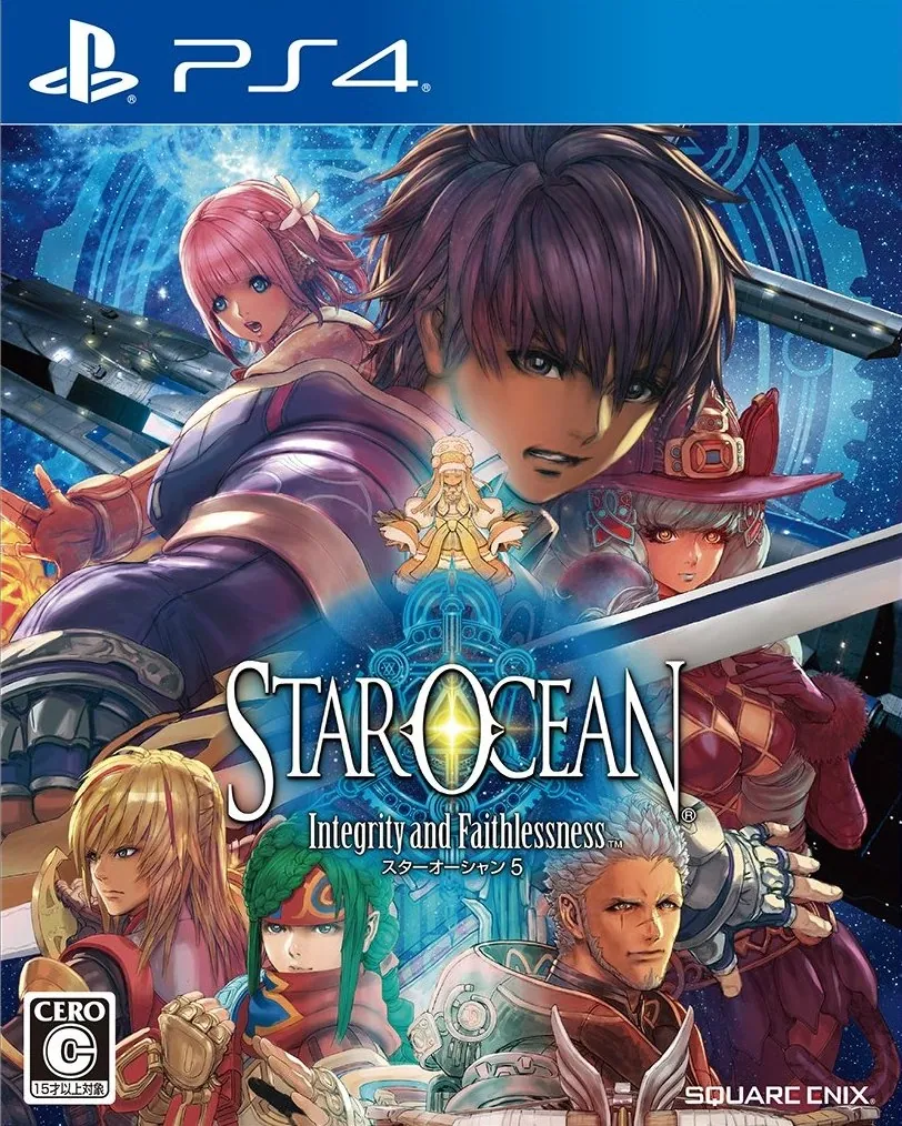 Un juego divisivo, decepcionante pero competente