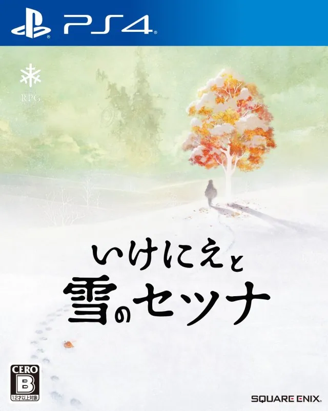 Versión nipona para PS4 de I am Setsuna