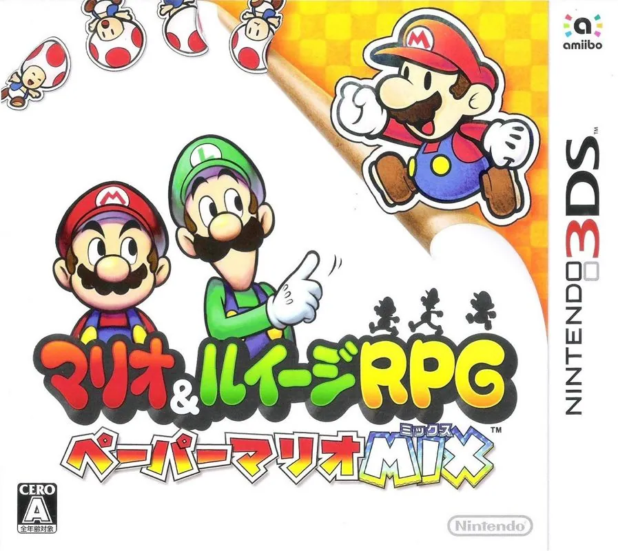 Portada nipona de Mario & Luigi: Paper Jam