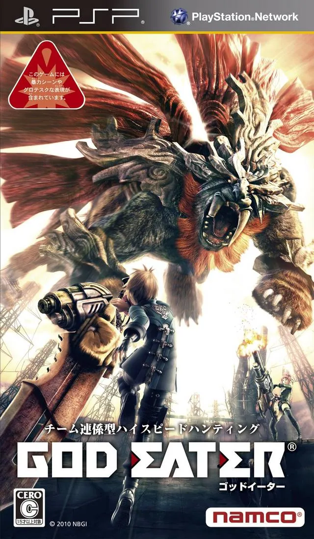 God Eater Burst en su versión original nipona