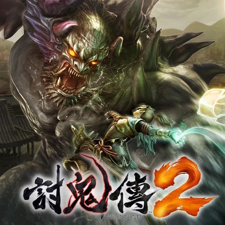 Portada nipona del 1er hunting con mundo abierto