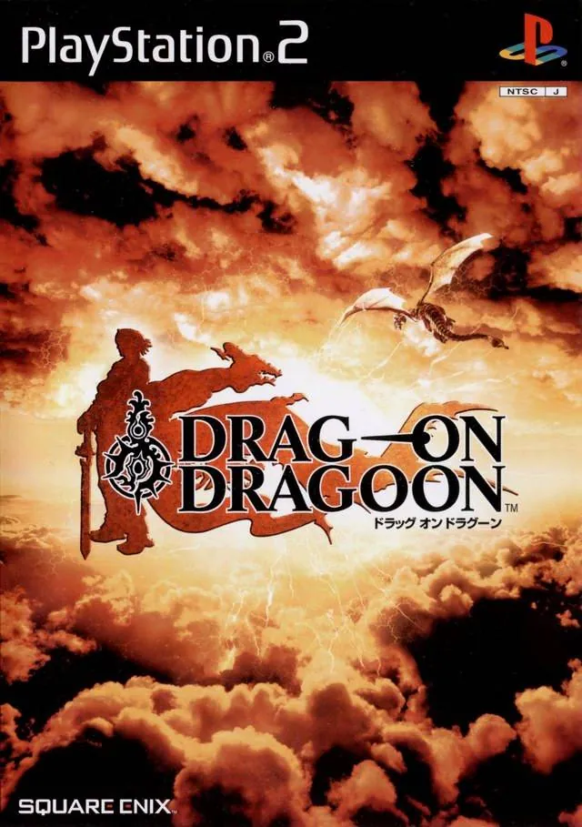 Portada nipona de Drakengard