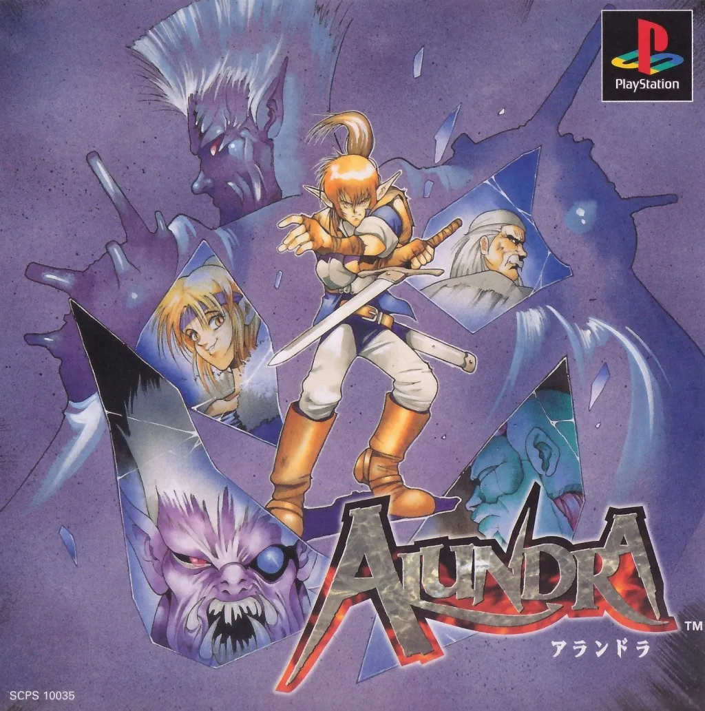 Portada japonesa del Zelda para PS1 (Alundra)