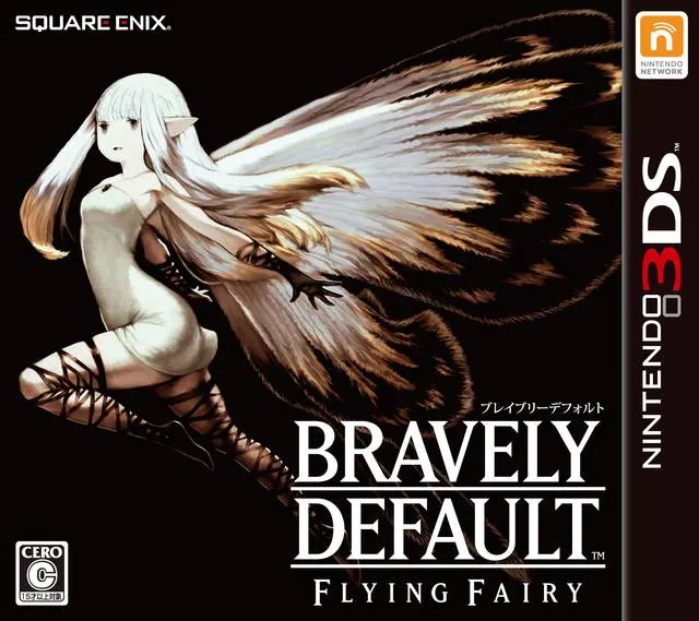 La versión original nipona de Bravely Default