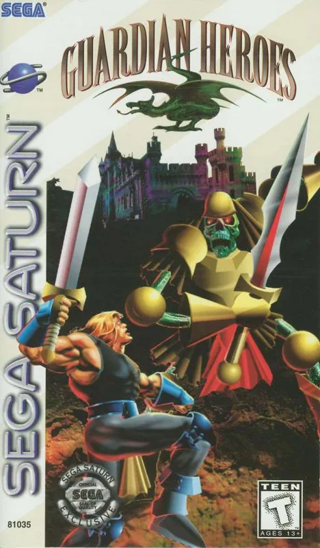 Portada americana de Guardian Heroes