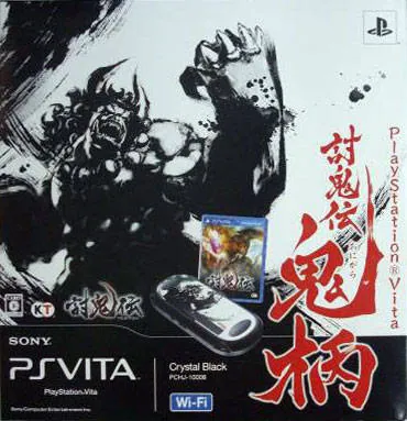 Sony lanzó un PS Vita edición limitada alegórico a Toukiden: The Age of Demons