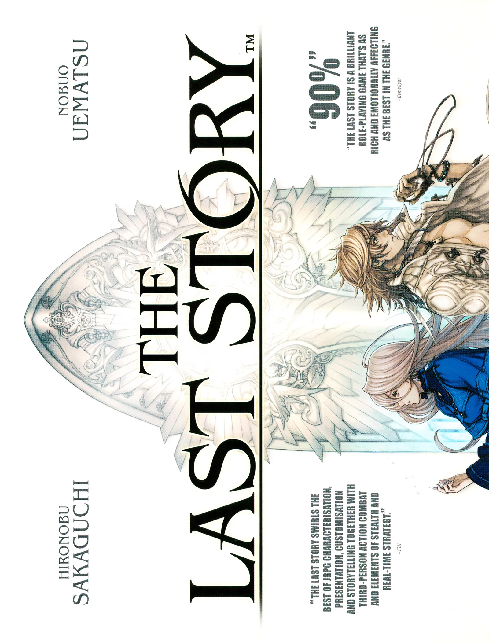 Parte de anuncio de The Last Story