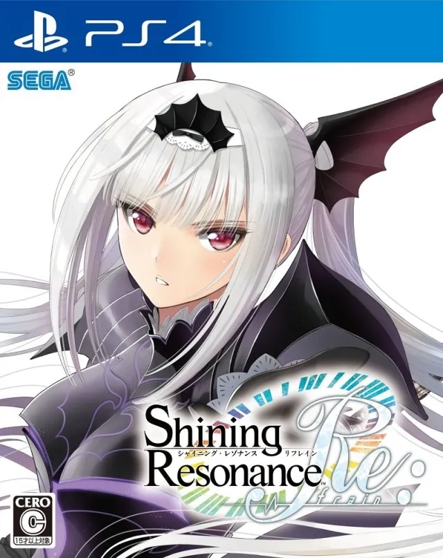 Portada nipona de Shining Resonance Refrain