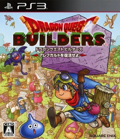 Dragon Quest Builders tuvo una versión para PS3