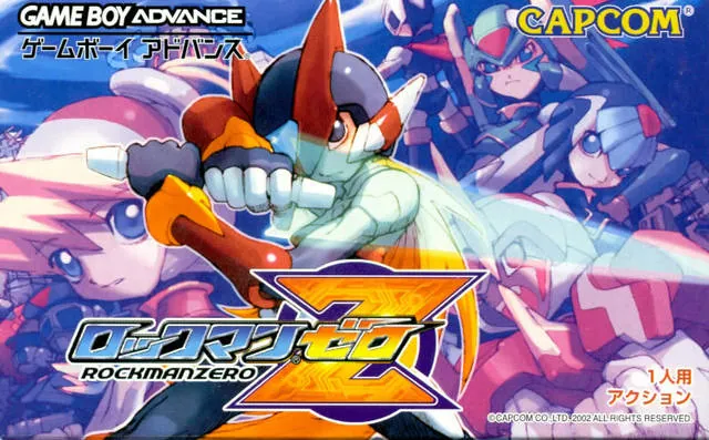 La portada nipona del sueño de Inafune