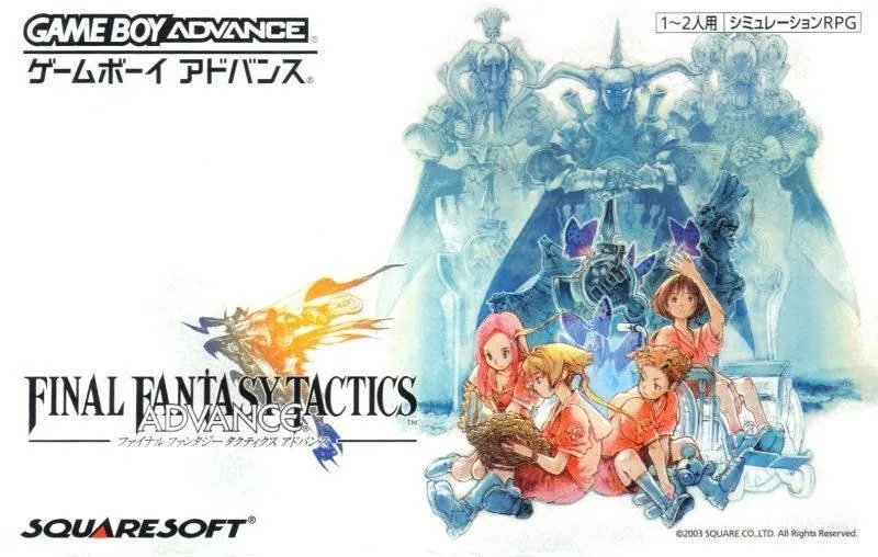Portada nipona del Final Fantasy Tactics Advance