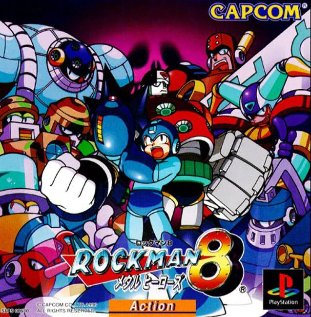 Versión nipona de Mega Man 8 para PS1