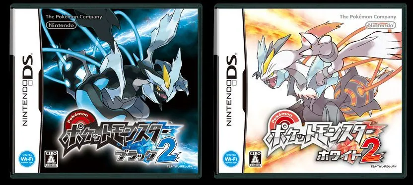 Los mejores juegos de Pokémon que ignoraste
