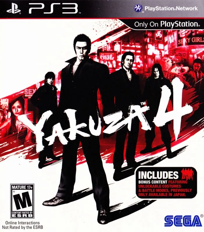 Portada americana de Yakuza 4