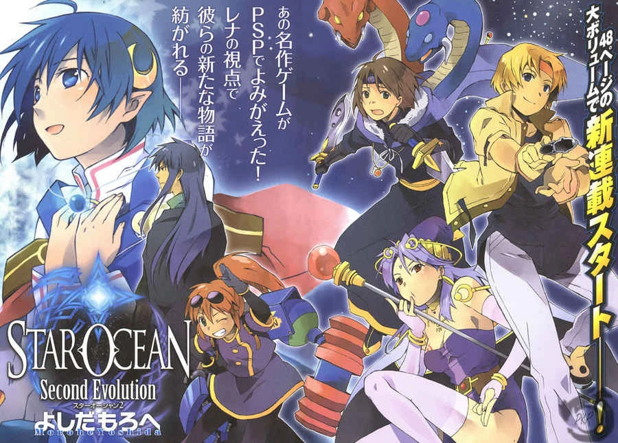 Anuncio del manga oficial de Star Ocean: Second Evolution