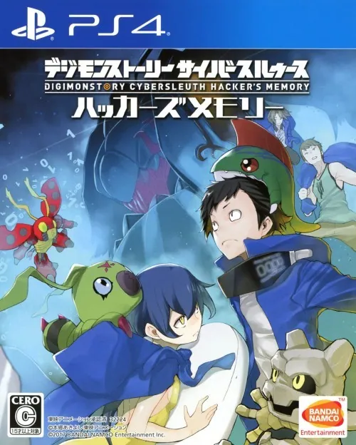 Versión nipona de Digimon Story: Cyber Sleuth - Hacker’s Memory para PS4
