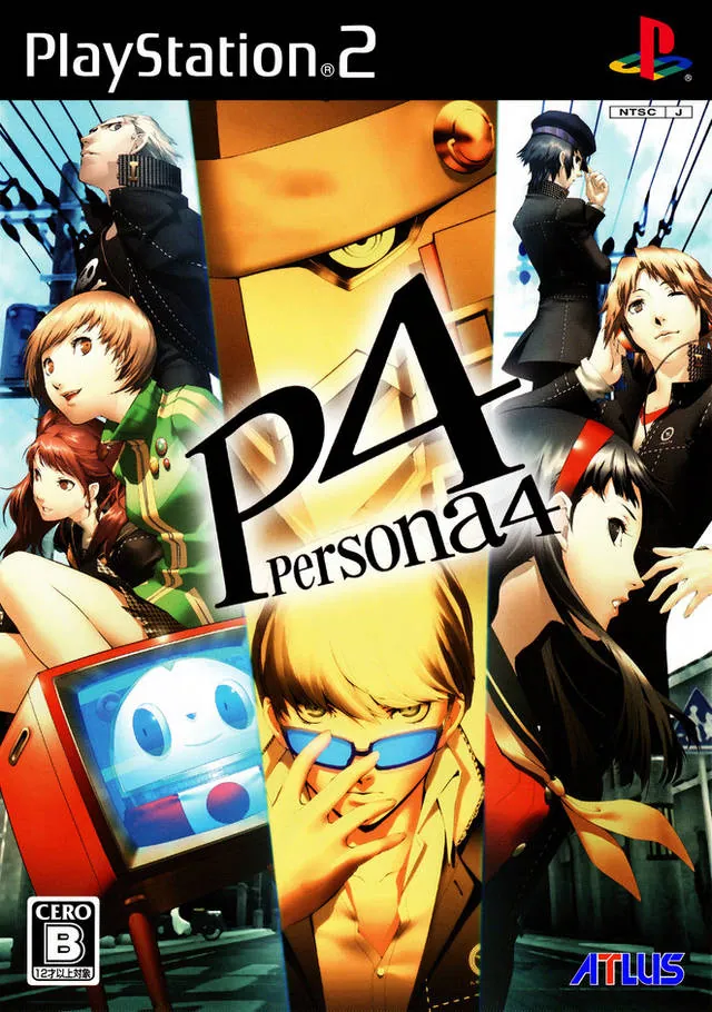 Portada nipona de Persona 4